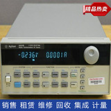 秋仪电子厂家长期现货供应二手仪器安捷伦66311B质量保证 可议价
